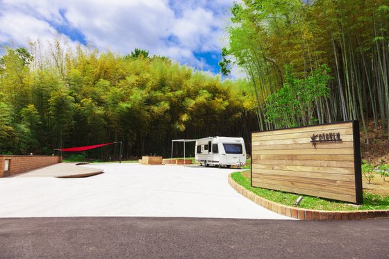 ヒルデモアこどもの国