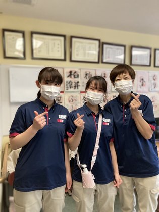フローレンスケア川崎大師