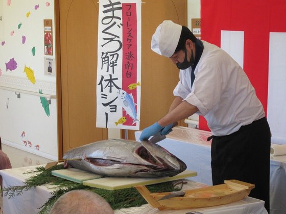 フローレンスケア川崎大師