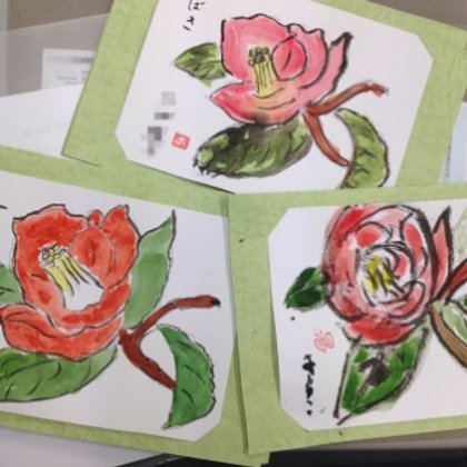 フローレンスケア千鳥町