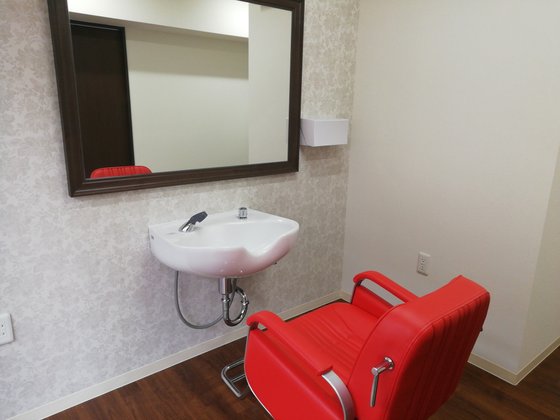 フローレンスケア調布