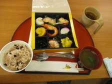 お正月のイベント食です。