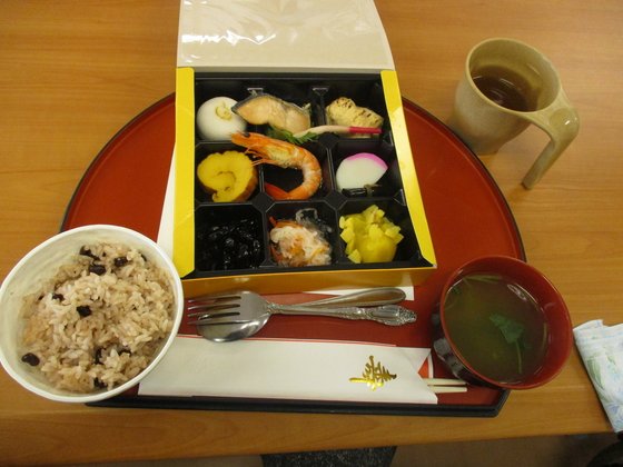 ガーデンコート東松山