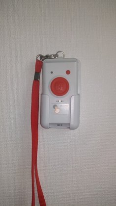 ガーデンコート鎌ヶ谷