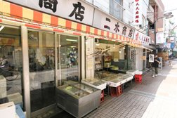 霜降銀座商店街