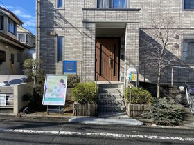 ハイムガーデン南大泉