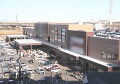 大型商業施設あり