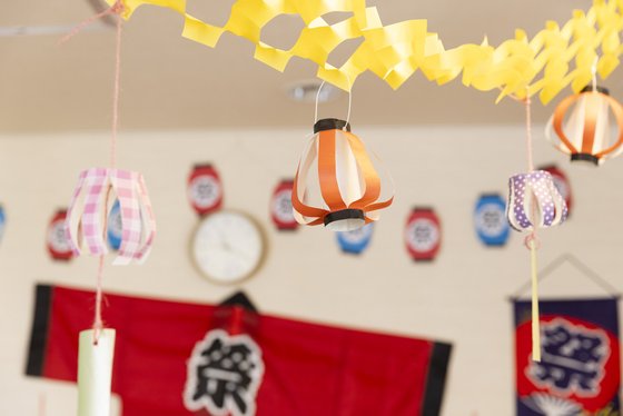 ガーデンコート川崎