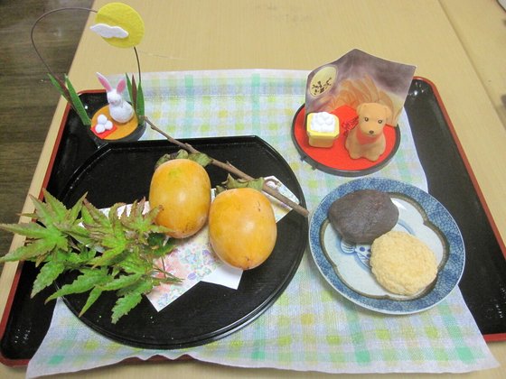 ガーデンコートちはら台