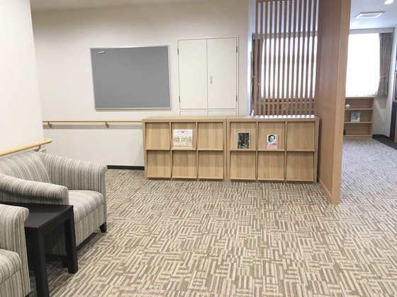 ミモザ藤沢杏苑ロワール