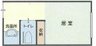 ミモザ湘南平塚ライラック苑