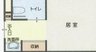 ミモザ藤沢山桃苑