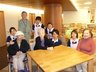 ミモザ藤沢山桃苑
