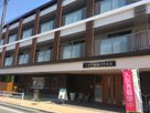ミモザ板橋けやき苑