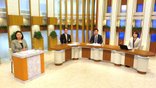YTS山形テレビ『提言の広場』に代表の齋藤和哉が出演いたします✨