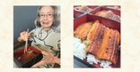 未来食堂です。【土用の丑の編】✨