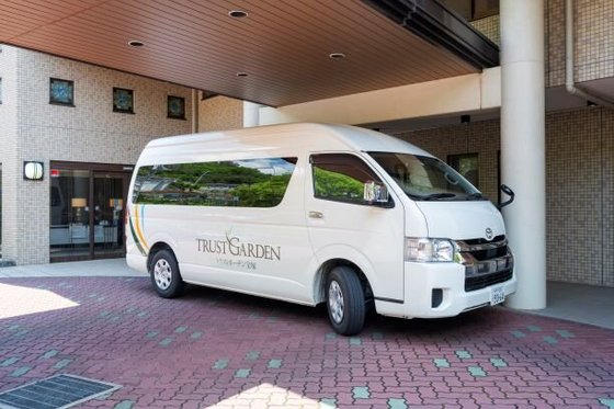 トラストガーデン宝塚