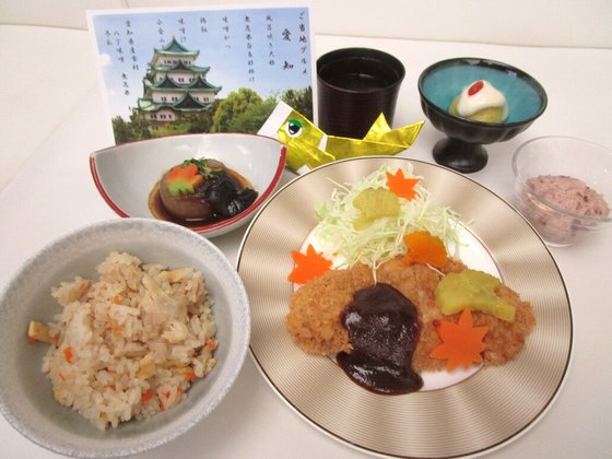 トラストガーデン東嶺町