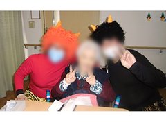 プレザンメゾン八王子高倉 節分レク