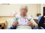 プレザンメゾン下新庄 母の日