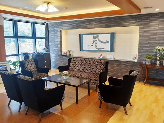 プレザングラン大田多摩川