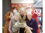 【プレザングラン大田多摩川 クリスマス会】