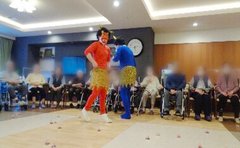 【プレザングラン大田多摩川 節分】