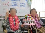 母の日&お誕生日会