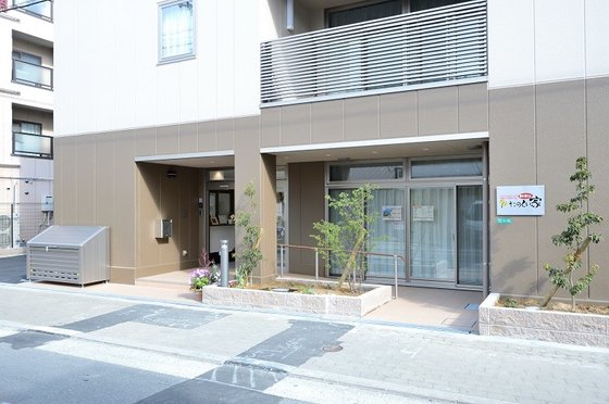 たのしい家 新深江
