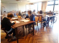 『大人の学校』 プレザングラン小金井