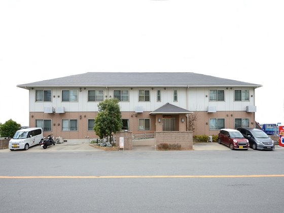 たのしい家 平野の詳細情報 費用 評判 大阪市平野区のグループホーム Lifull介護 旧home S介護 たのしい家 平野の詳細情報 費用 評判 大阪市平野区のグループホーム Lifull介護 旧home S介護