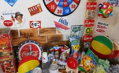 たのしい家平野～父の日～