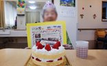 【5月イベント】たのしい家上板橋
