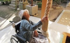 コンセルジュ🍂秋晴れのお散歩🍂 ～プレザングラン門戸厄神～