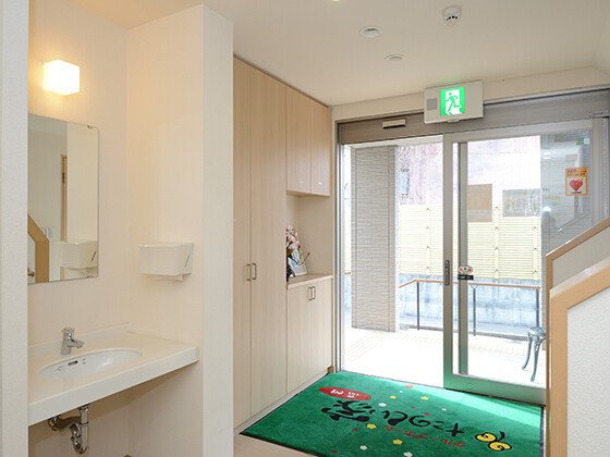 たのしい家 高雄