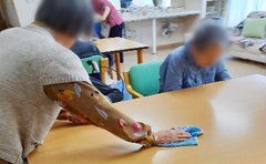 たのしい家高雄 ～グループホームでの生活～