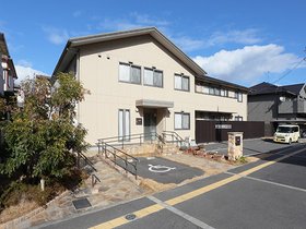 たのしい家 四條畷