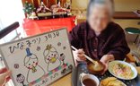 ひな祭り 2023年3月 ～たのしい家四條畷～