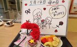 母の日 2023年5月 ～たのしい家四條畷～