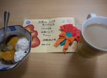 母の日のお祝い inたのしい家山科音羽