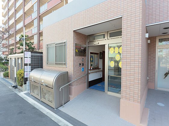 たのしい家 都島