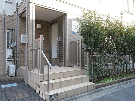 たのしい家 西ヶ原