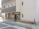 たのしい家 鶴里