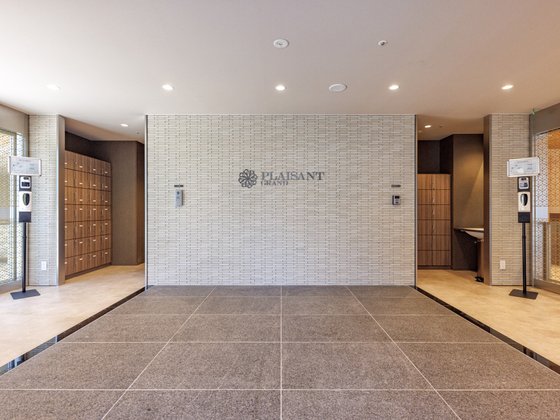 プレザングラン成城