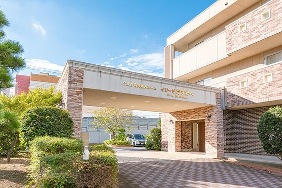 イリーゼかすかべ