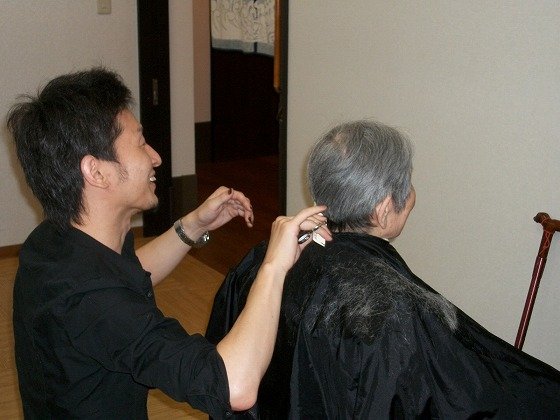 イリーゼまつど