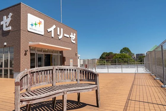 イリーゼ横浜センター南