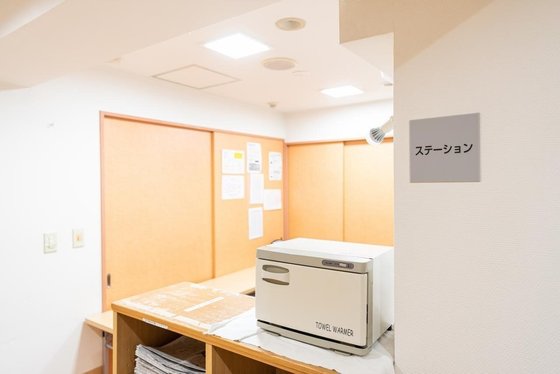 イリーゼかさい