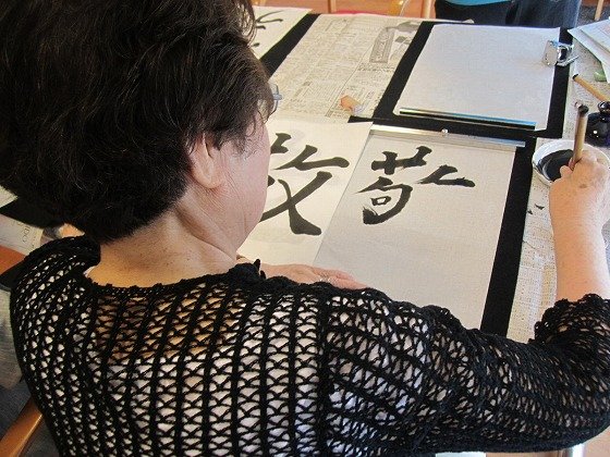 イリーゼ船橋塚田