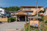 イリーゼ鎌倉